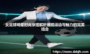 斯帕莱蒂：我们得做不一样的事，做相同的事只会有相同的结果