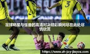 字母：没能连续两年去拉维加斯很难受，不知上次7连败是啥时候